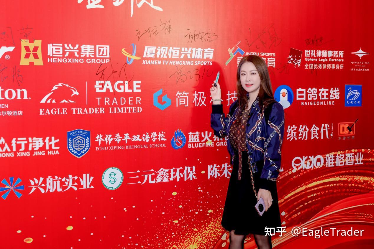 正规贵金属投资app