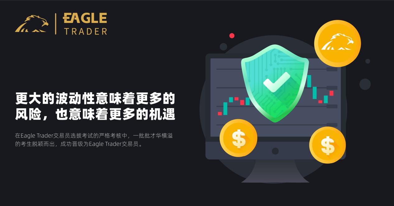 深圳贵金属投资平台